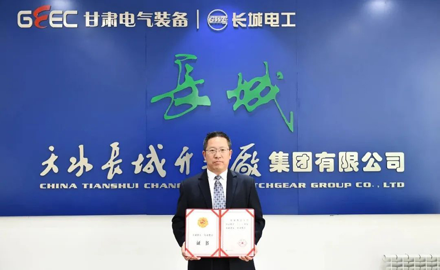 1683252335110391.jpg 微信图片_20230505092738.jpg