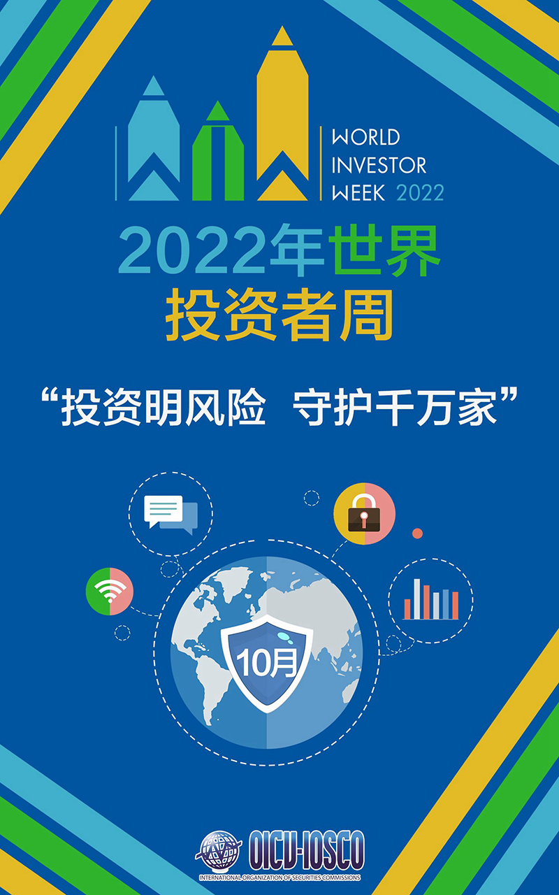 微信图片_20221010171730.jpg
