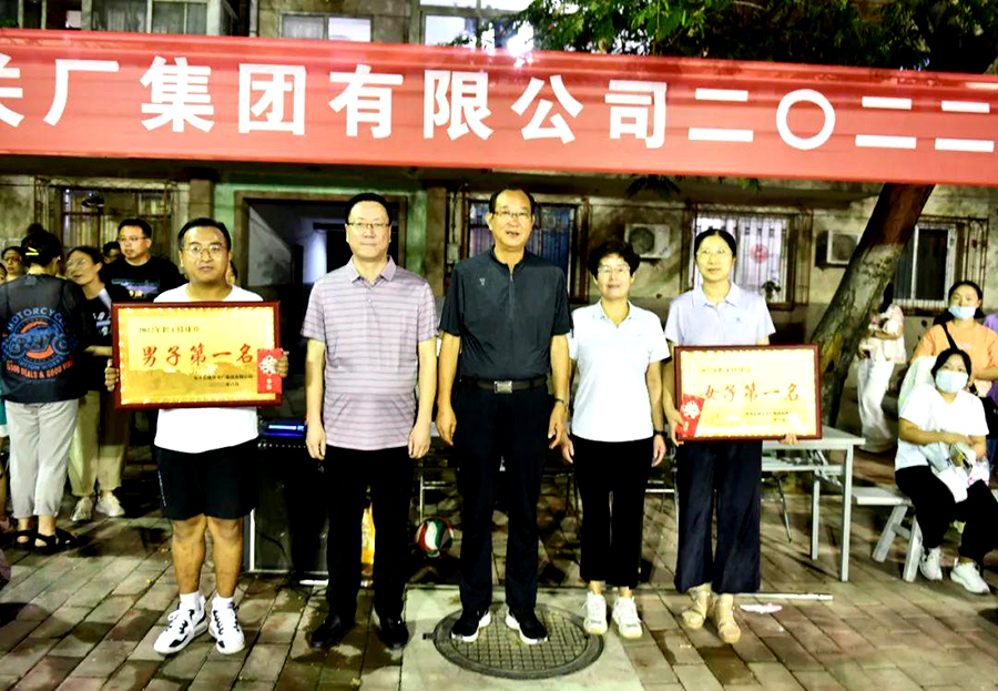 1661308598286426.jpg 微信图片_20220823173609.jpg